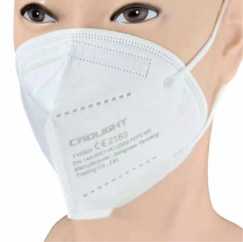Atemschutzmaske FFP2 mit CE Kennzeichen - einzeln verpackt 